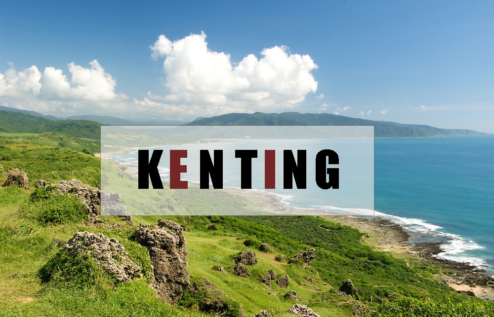 Kenting Đài Loan – Đẹp gì đến lạ!